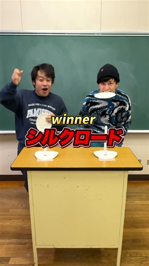 くわえた紙皿でロウソクの火を消せ対決🕯️🕯️🕯️ #shorts