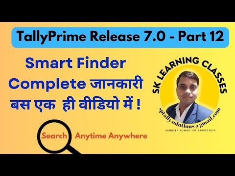 TallyPrime 7.0 - Part 12 Smart Finder Full Guide 🔥 | Search Across Multiple Companies & More!