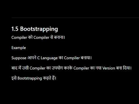 bootstraping definition #CompilerDesign #Bootstrapping #BTech #CSE #ComputerScience #GatePreparation