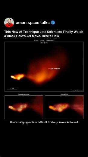 New AI Technology Let Scientists Watch Black Hole Jets Move For The First Time #space #shorts #tech