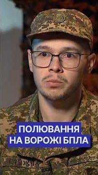 #stuzhuk #heroes #uav #frontline #innovation #it #ukraine #war #news #rada