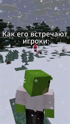 1.21.8 Vanillin – ванильный майнкрафт сервер