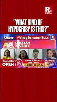 Political Analyst Kasthuri Shankar Calls TVK's Mustafa 'A Sleeper Cell' | The Debate