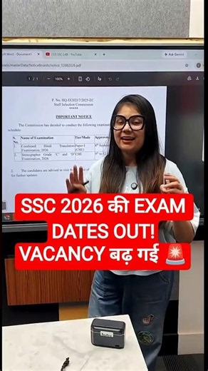 SSC Stenographer 2026 Exam Date Out 🔥 #shorts #ssc #sscsteno #examdate