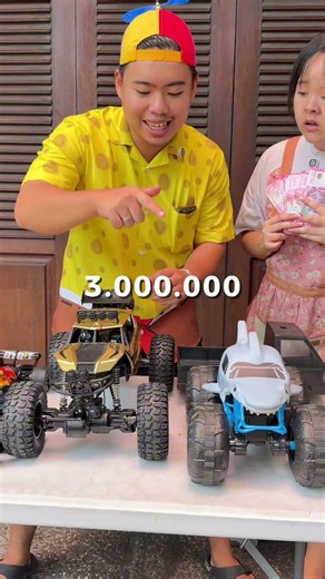 Kalian suka mainan apa?