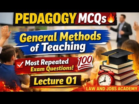Pedagogy MCQs| Teaching Techniques & Methods | FPSC Lecturer| SST & Headmaster Preparation| Lec # 01