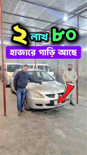 mitsubishi lancer 2005 model