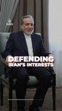 War on Iran: Phase II: Day 14 | AJ #shorts