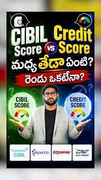 CIBIL Score Vs Credit Score - What is the Difference? #shorts #cibilscore #creditscore #advt