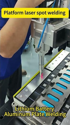 How to upgrade battery welding with platform laser spot technology