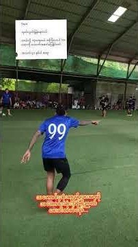 အမျိုးသားကျန်းမာရေးအတွက်အချိန်တစ်ခုပေးပြီး ကူညီပေးတဲ့အပြင်လျှို့ဝှက်စွာ နဲ့လည်း တိုင်ပင်ဆွေးနွေး