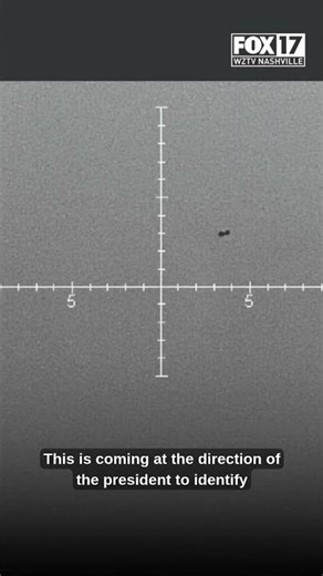 'Never-before-seen' UFO files released by the Trump Administration