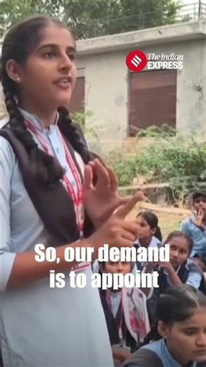 1 Rajasthan School Students Demand More Teachers, Authorities Agree