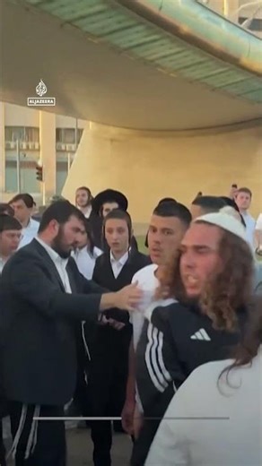 Hundreds of Ultra-Orthodox Jews protest Israel’s military draft | AJ #shorts