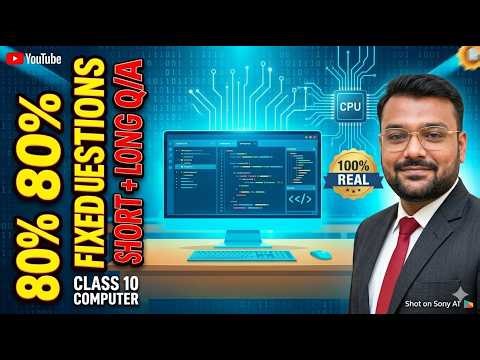 Class 10 Computer Most importanat long and short question answers