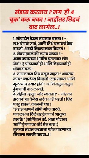 #monday #gymmotivation #motivationalquotes #motivationmonday #motivation | The Viral Roshu