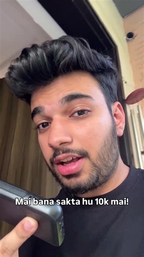 I earned 10k in 2 minutes 😍#shorts