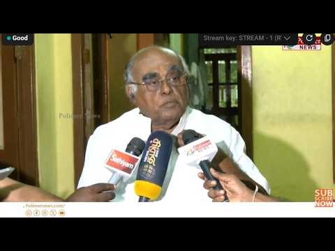 🔴LIVE : பழ. கருப்பையா செய்தியாளர் சந்திப்பு