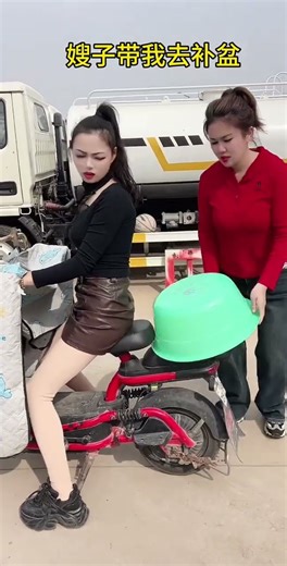 funny#humor#rural comedy#happy moment#relaxing moment