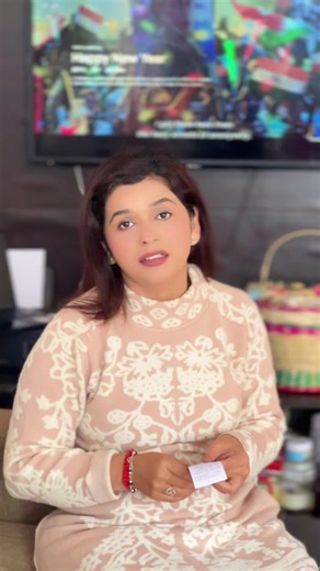 Samsung SmartThings App: Track Electricity Bills