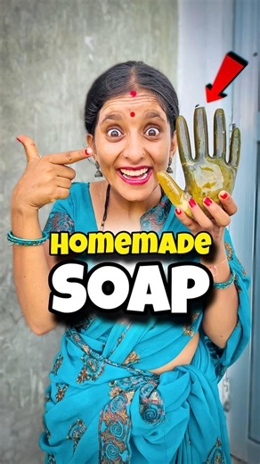 Mummy ne banaya homemade soap 😱🧼 | Mini Vlog #shorts #minivlog #ashortaday #vlog #trending #cats