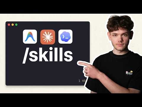 Скиллы в Claude Code / Antigravity / Codex: ПОЛНЫЙ ГАЙД