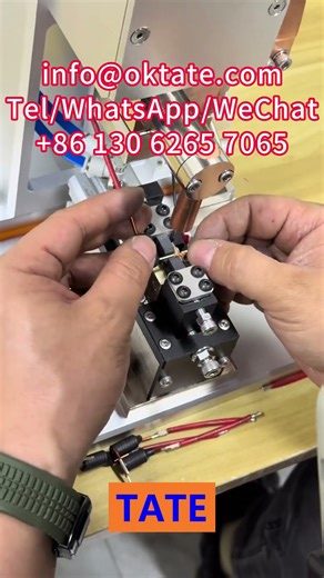 Carbon Brush Copper Braided Wire Spot Welding Machine High Precision Auto Welding Demo 2026