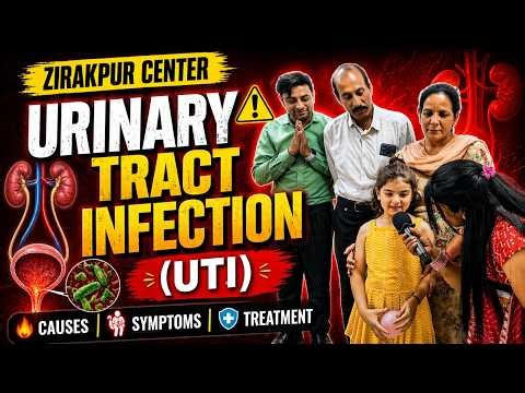 Urinary Tract Infection (UTI) | Causes, Symptoms & Treatment | 𝐓𝐫𝐲𝐜𝐚𝐦 𝐇𝐞𝐚𝐥𝐭𝐡 𝐂𝐚𝐫𝐞 𝐂𝐞𝐧𝐭𝐫𝐞, 𝐙𝐢𝐫𝐚𝐤𝐩𝐮𝐫