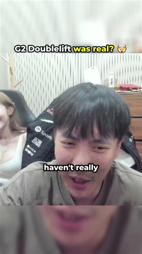 How I Almost Found Myself on G2...