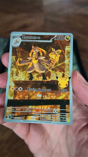 (643/1025) Building the ultimate Pokédex—ONLY with Illustration Rares! #pokedex #illustrationrare