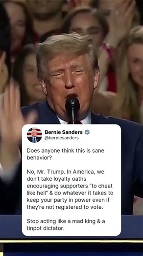 Does anyone think this is sane behavior?
