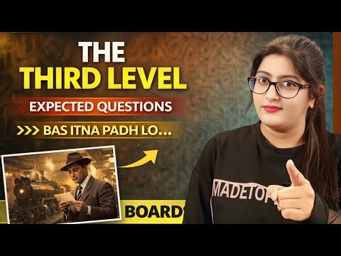 Class 12 English|The third level important questions