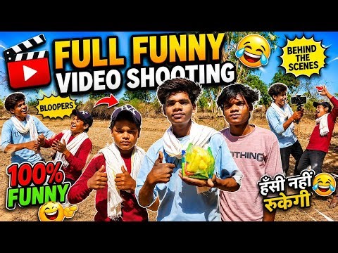 Mango funny full majedar video 😀😀 shooting time