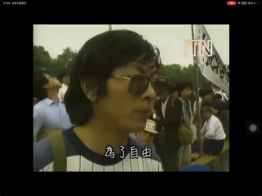 在我的母校中国政法大学，很多人都听过这个故事：六四之前，江平校长挥泪劝阻学生不要上街，因为他认为会发生流血事件。不过很少有人看过影像，直到一位神通广大的校友发现了这个：这是六四前夜，愿天安门屠杀的死难者安息，愿江平教授安息。