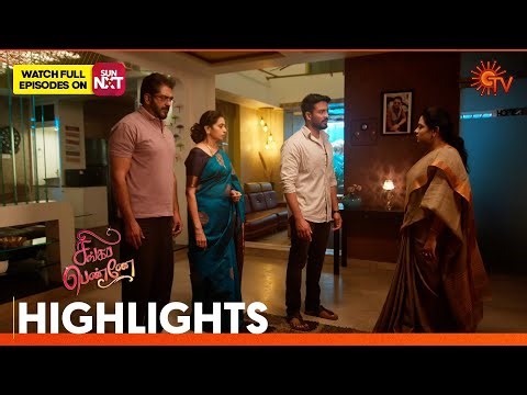 Singappenne - Highlights | 01 Jan 2026 | Tamil Serial | Sun TV
