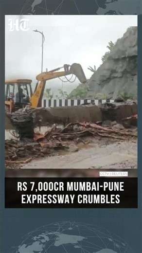 Newly Opened Rs 7,000 Crore Mumbai-Pune Expressway Stretch Damaged in Nine Weeks | #shorts