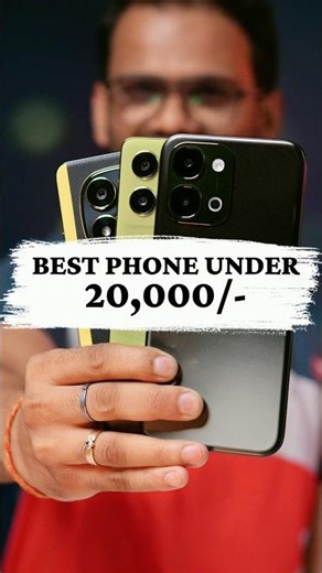 Best Phone Under 20000 in 2026🔥 Best 5G Mobile Phone Under 20000
