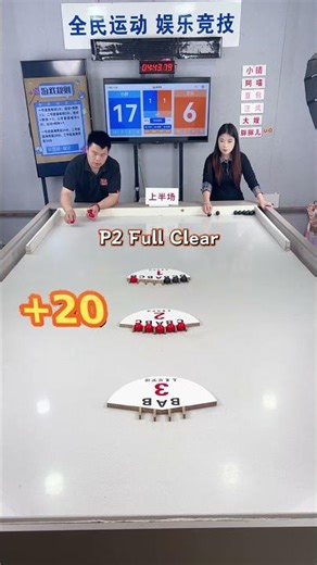 Double Full Clear! 72-7 Total Crush 🔥