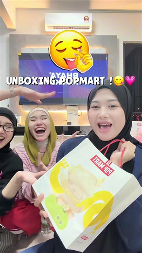 ANOTHER DAY ANOTHER UNBOXING !🤏🏻🥹 #unboxing #popmart #crybaby #crybabyxcarebear