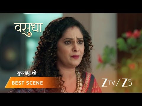 VASUDHA | EP - 424 | Best Scene 1 | Dec 26 2025 | Zee TV