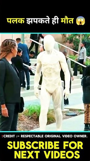 Don’t Blink! 👁️ Alien Invasion Horror Movie Explained #shorts #horrormovie #movieexplained