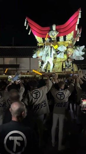 三木大宮八幡宮秋祭り2026 下町屋台 三木鉄道公園 差し上げ #三木市 #三木秋祭り #播州秋祭り #下町 #下町屋台 #大宮八幡宮 #2026