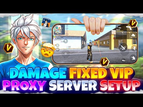 DAMAGE FIXED VIP PROXY SERVER SETUP । খুব সহজেই ডাউনলোড করো। এক ক্লিকে গেম খেলো।😱।