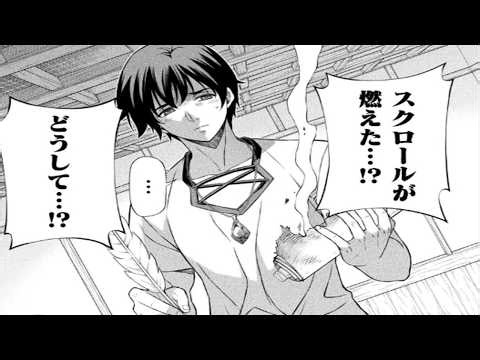 【異世界漫画】平凡を求めて異世界転生―だけど絵を描くだけで何でも現実になるチート能力が目覚めた 1~219【マンガ動画】