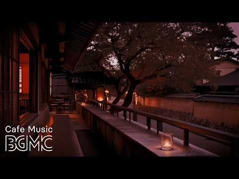 Autumn Terrace Cafe ☕ Piano Ballad Jazz for Evening Reading