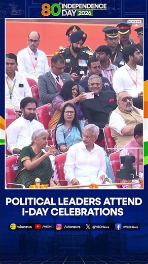 Independence Day 2026: FM Sitharaman, EAM Jaishankar Attend I-Day Celebrations at Red Fort | WION