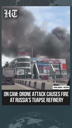 Russia-Ukraine War: Russia's Tuapse Oil Refinery Hit Again by Ukrainian Drone Strike | #shorts