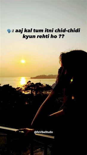 Chidchida Nahi, Bas Apne Sapno Ke Liye Mehnat Kar Raha Hoon 💯🔥 #shorts #motivation #studentlife #fyp