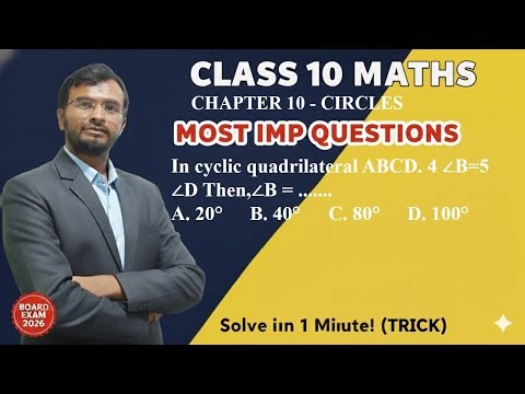 In cyclic quadrilateral ABCD. 4 ∠B=5 ∠D Then,∠B = ....... A. 20° B. 40° C. 80° D. 100°