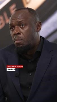 'Find the right people': Usain Bolt's advice to sprint sensation Gout Gout